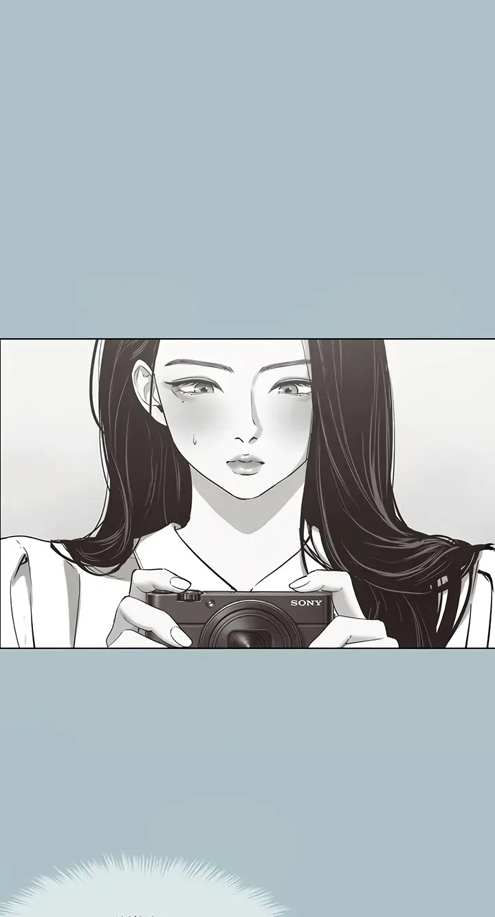 Not Interested Chapter 49 - page 31