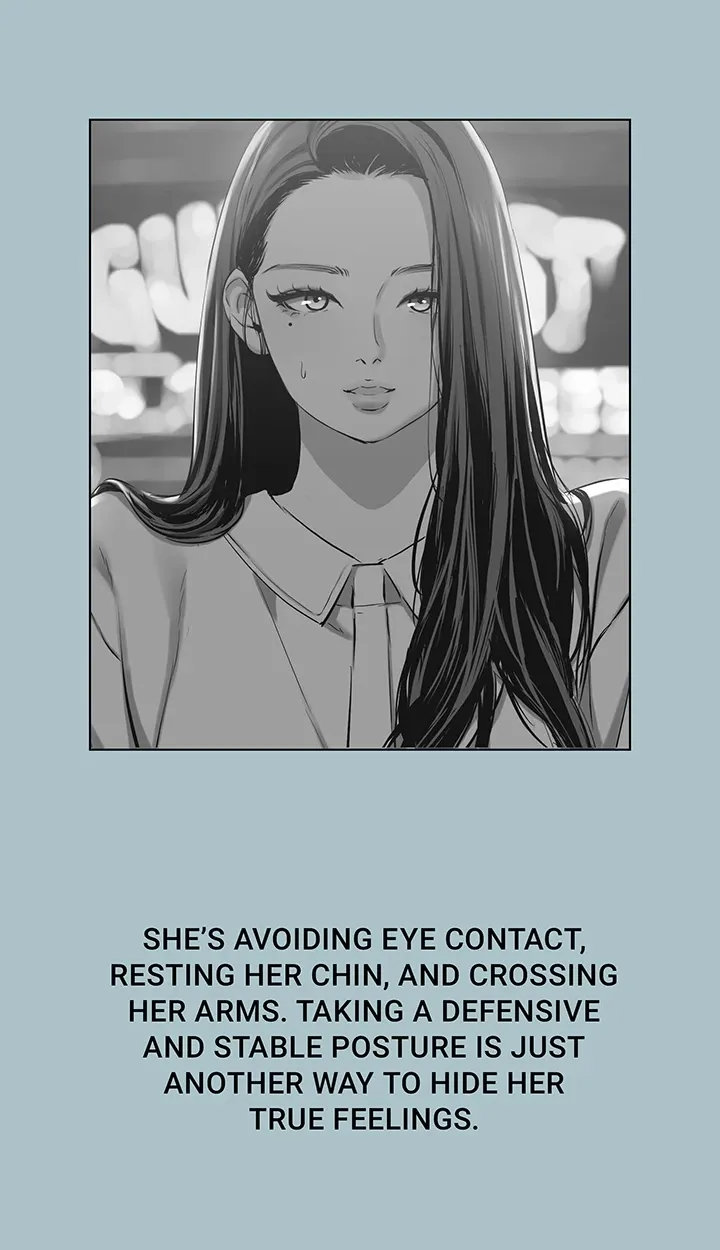 Not Interested Chapter 50 - page 14