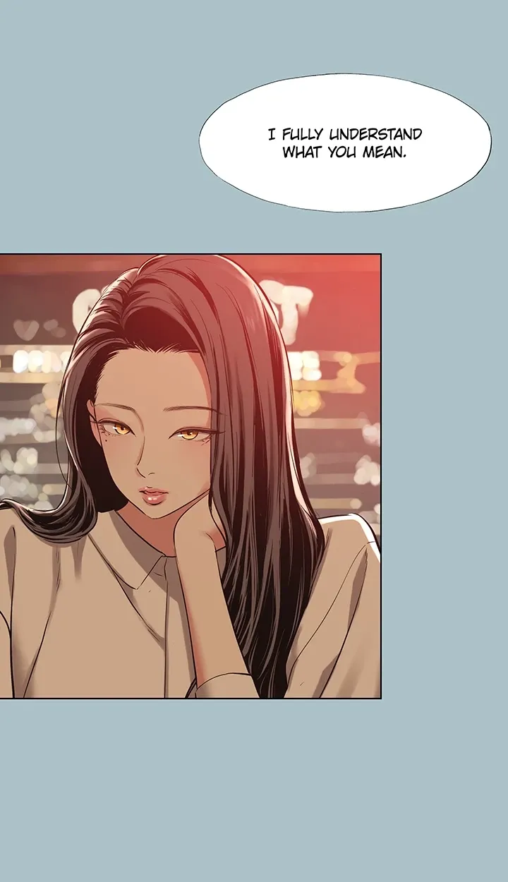 Not Interested Chapter 50 - page 16