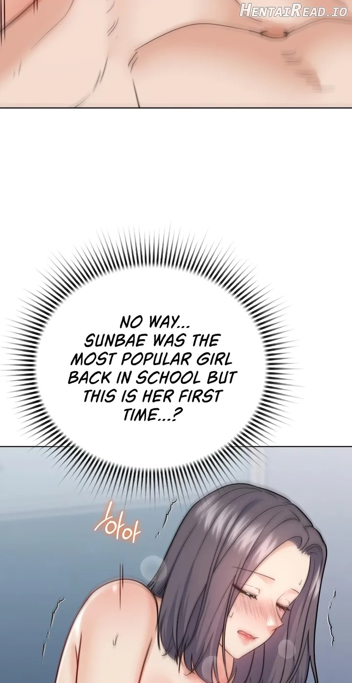 No Uploads Today Chapter 11 - page 21