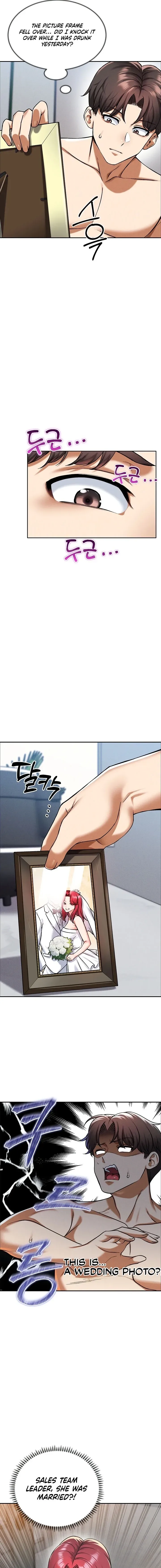 Wanna Join the Company? Chapter 34 - page 11