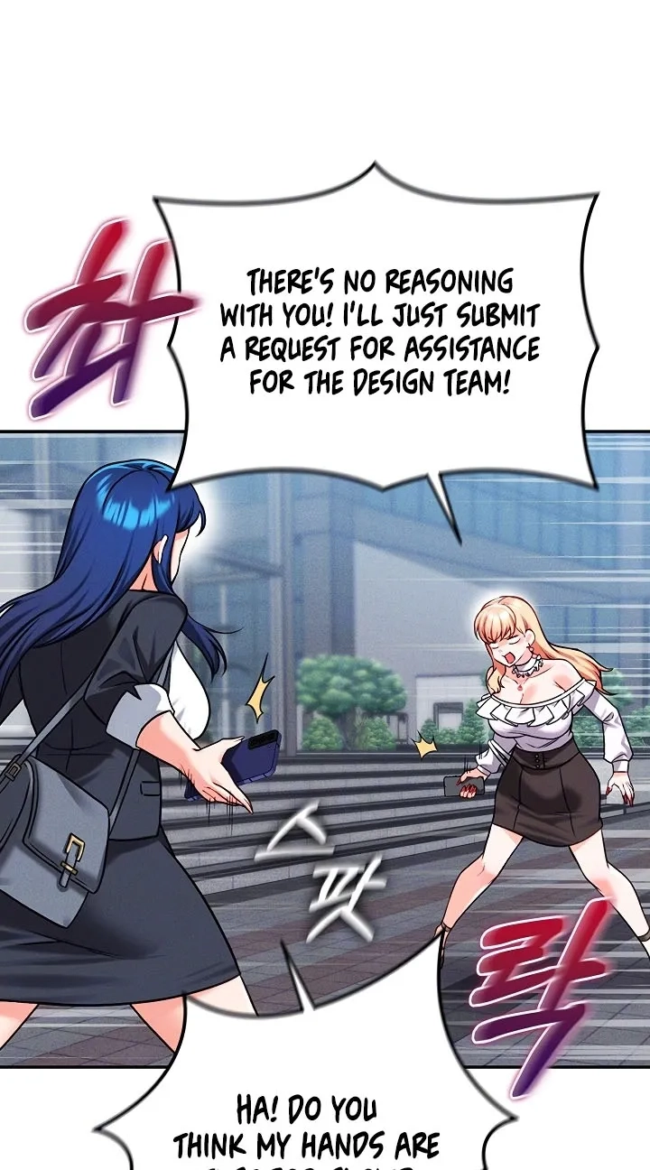 Wanna Join the Company? Chapter 35 - page 10