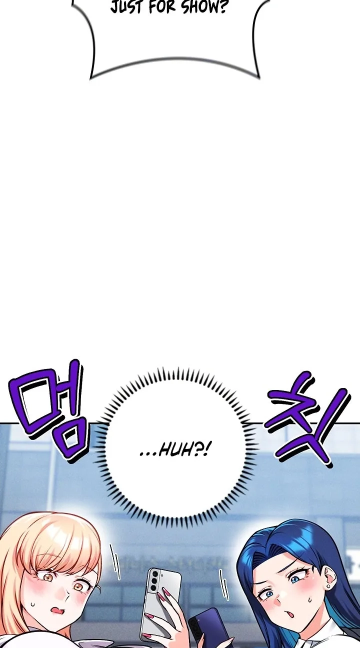 Wanna Join the Company? Chapter 35 - page 11