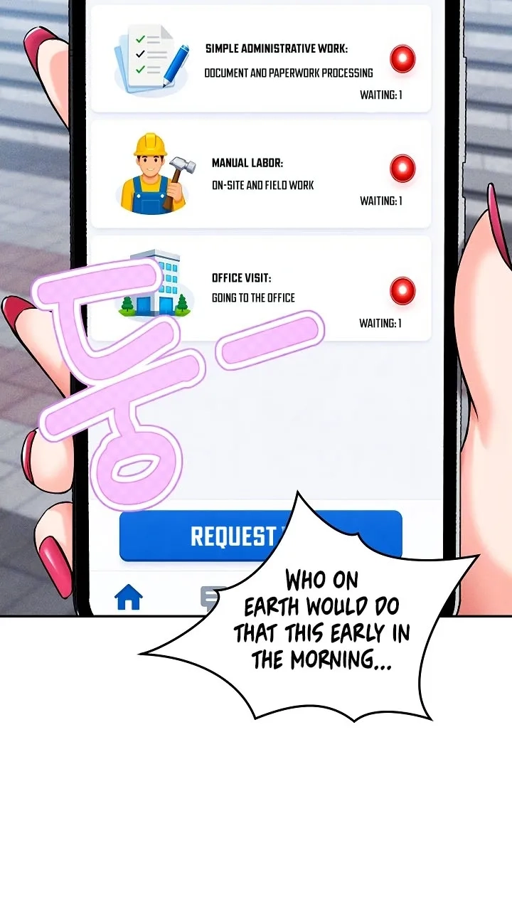 Wanna Join the Company? Chapter 35 - page 13