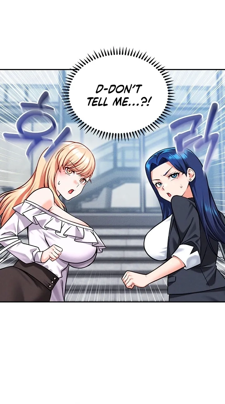 Wanna Join the Company? Chapter 35 - page 14
