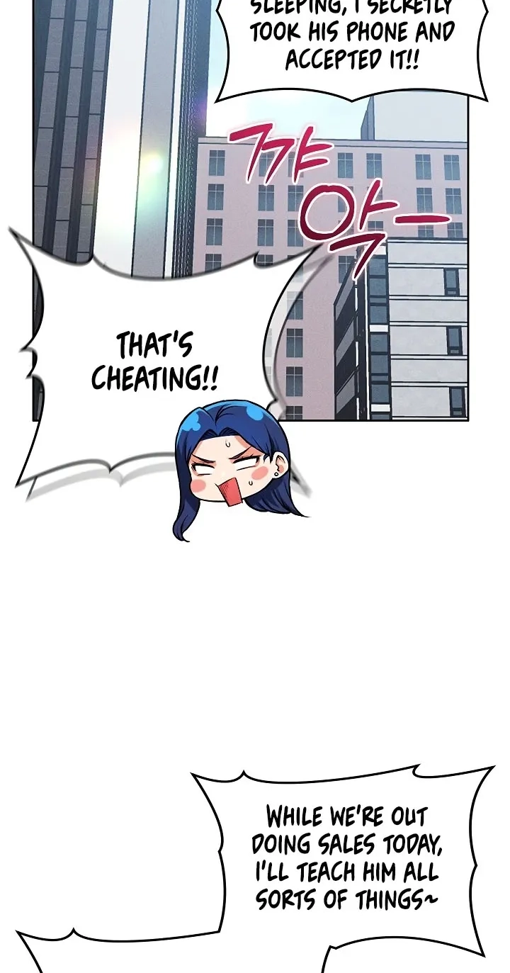 Wanna Join the Company? Chapter 35 - page 17