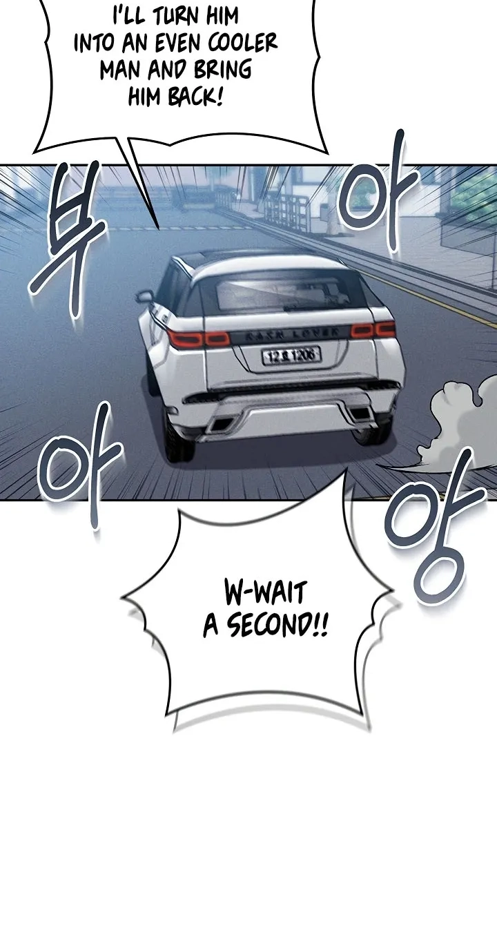 Wanna Join the Company? Chapter 35 - page 18
