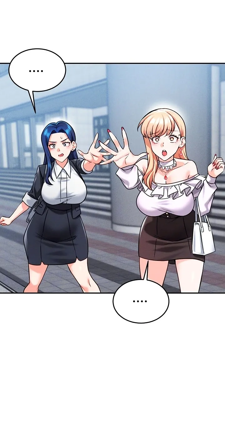 Wanna Join the Company? Chapter 35 - page 19