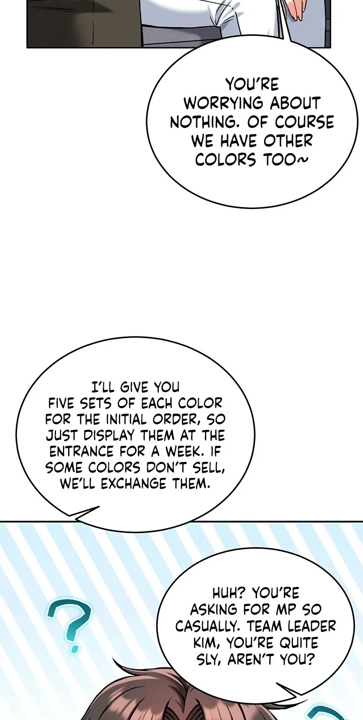 Wanna Join the Company? Chapter 35 - page 31