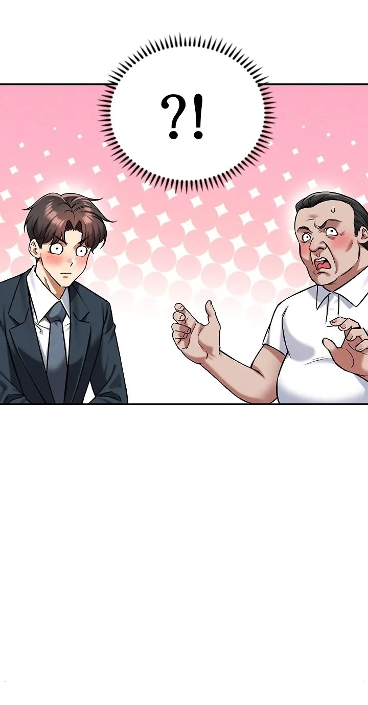 Wanna Join the Company? Chapter 35 - page 39