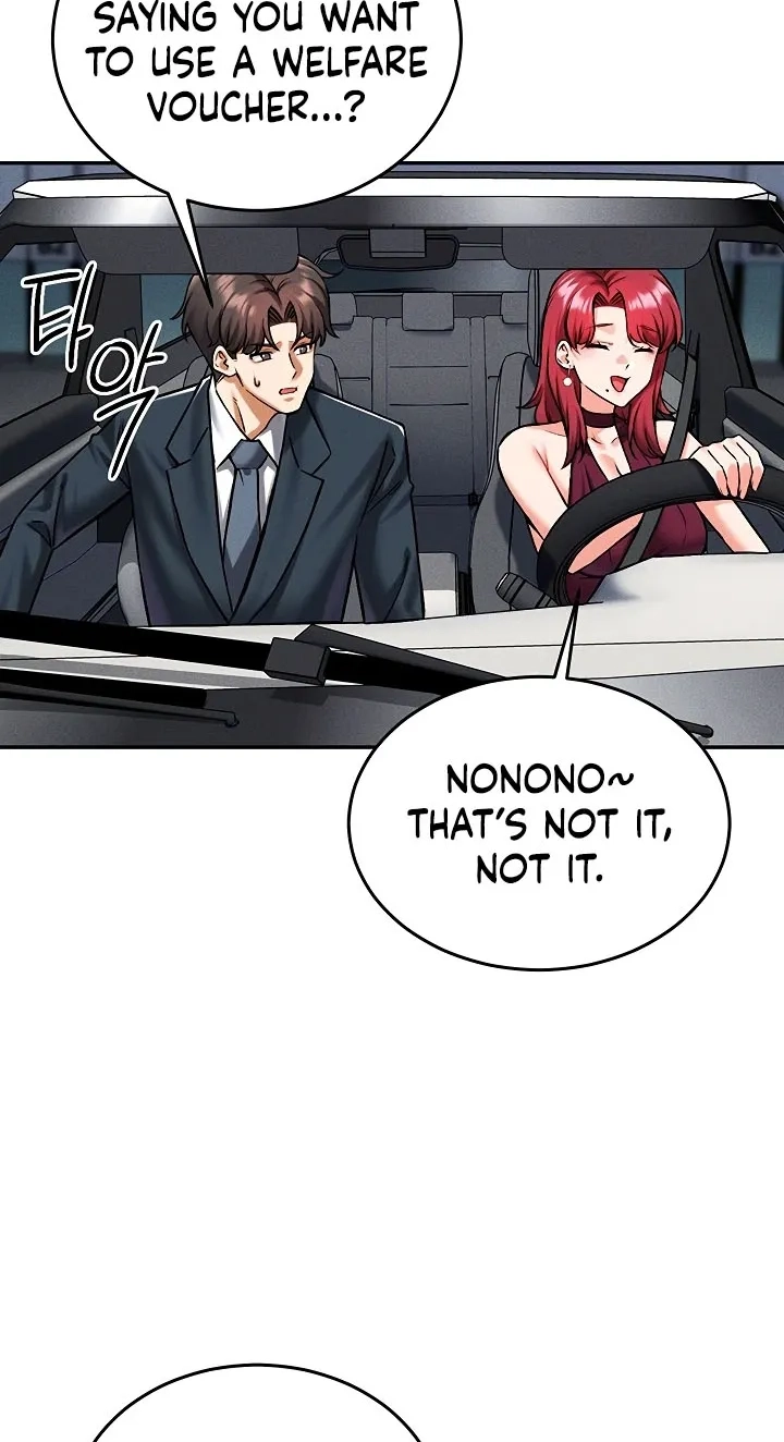 Wanna Join the Company? Chapter 35 - page 52