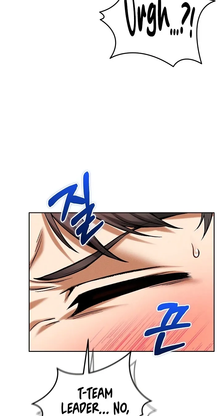 Wanna Join the Company? Chapter 35 - page 75