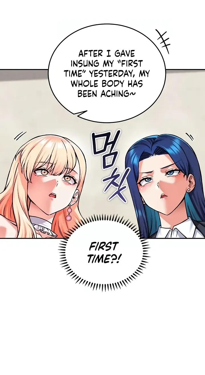 Wanna Join the Company? Chapter 38 - page 4