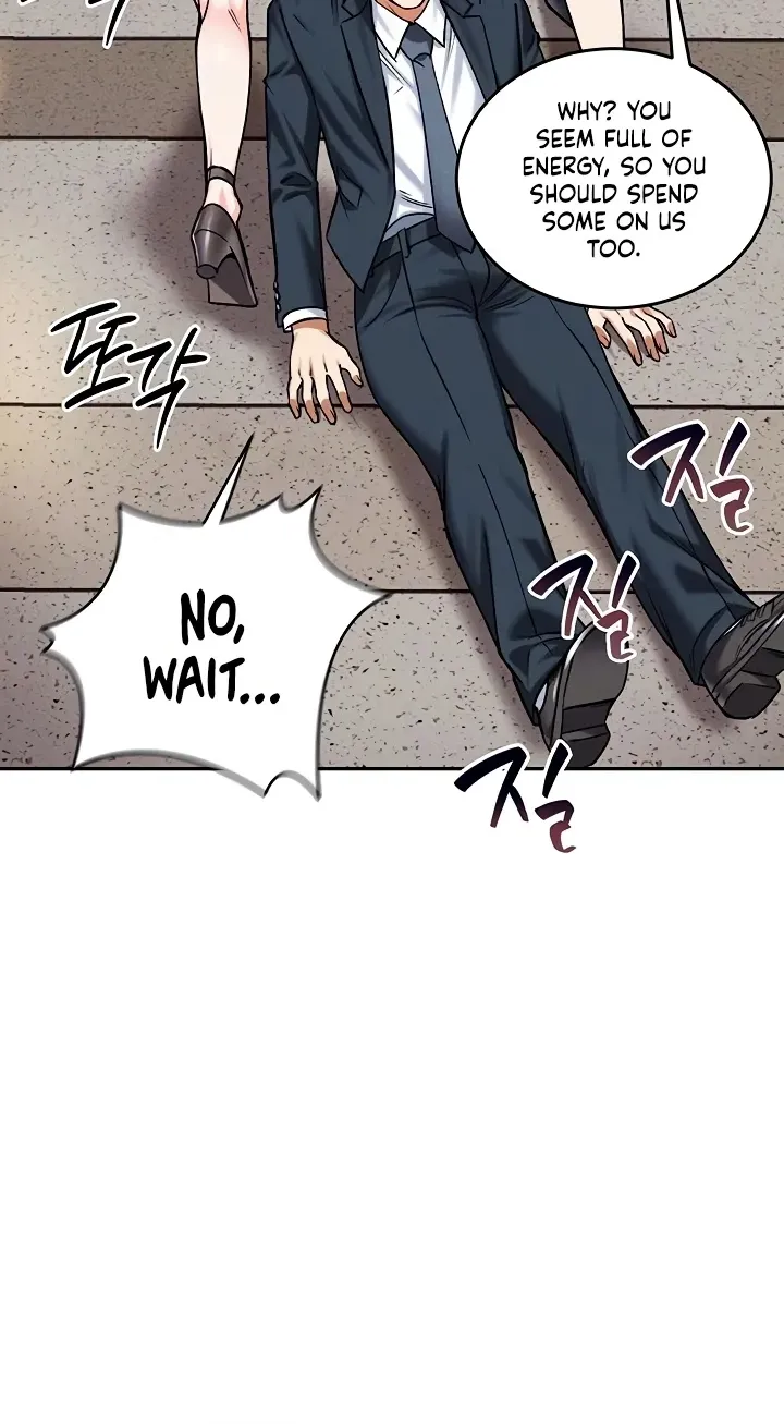 Wanna Join the Company? Chapter 38 - page 7