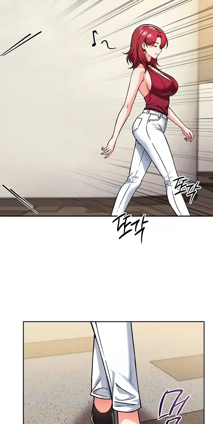 Wanna Join the Company? Chapter 38 - page 9
