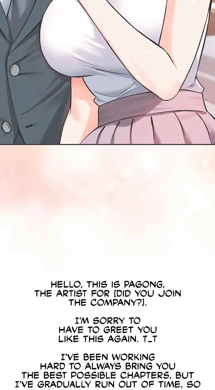 Wanna Join the Company? Chapter 38.5 - page 3