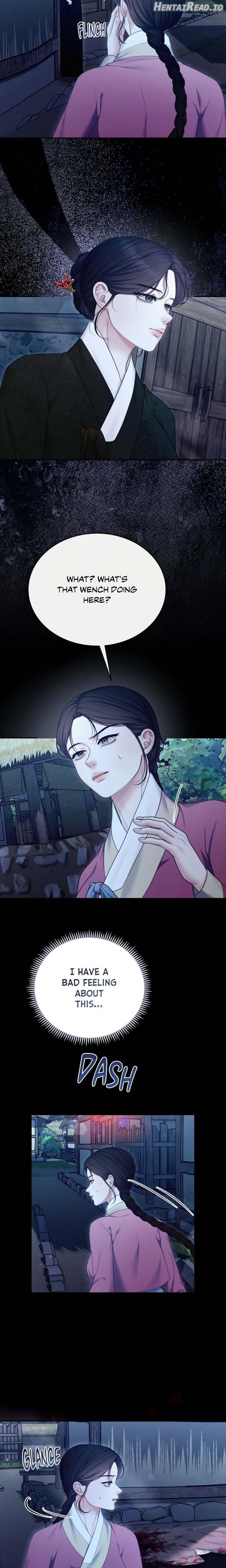 Requiem of the Scarlet Name (Uncensored) Chapter 22 - page 2