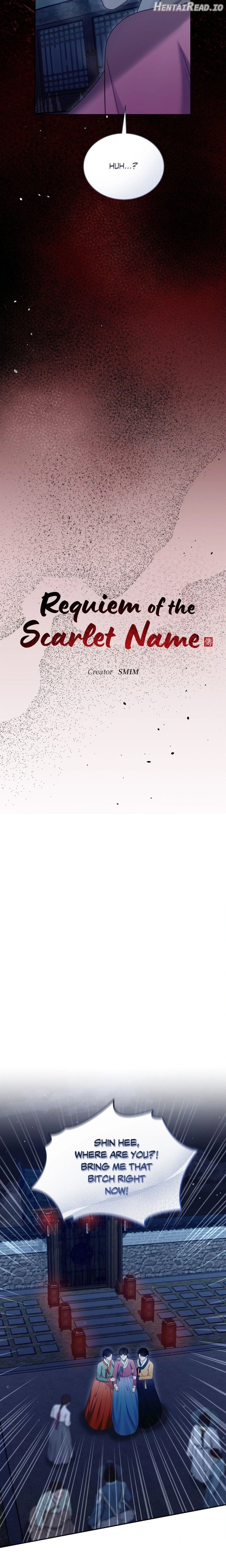 Requiem of the Scarlet Name (Uncensored) Chapter 22 - page 4