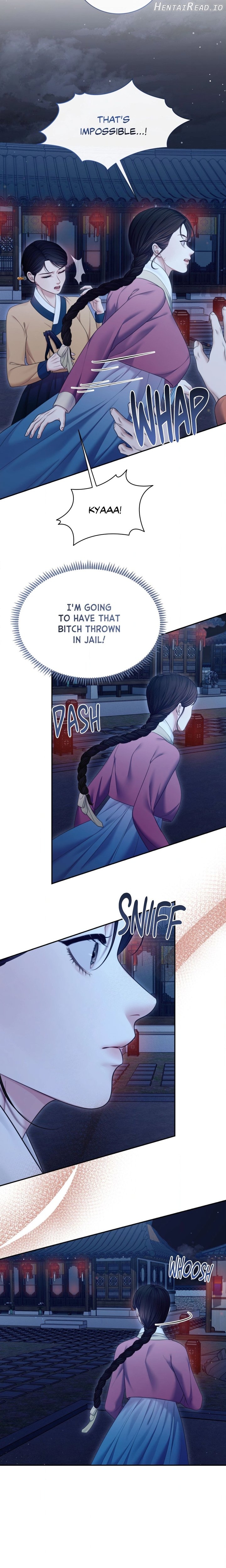 Requiem of the Scarlet Name (Uncensored) Chapter 22 - page 7