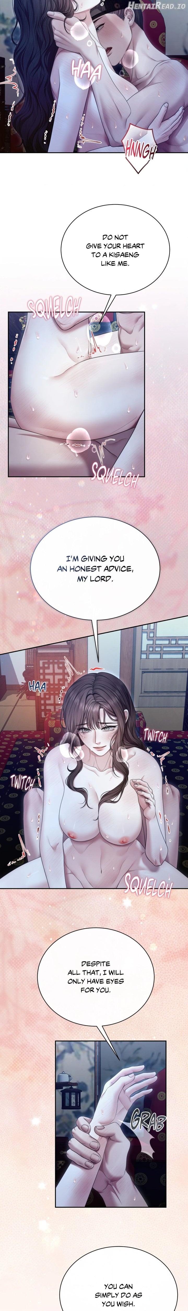 Requiem of the Scarlet Name (Uncensored) Chapter 23 - page 23