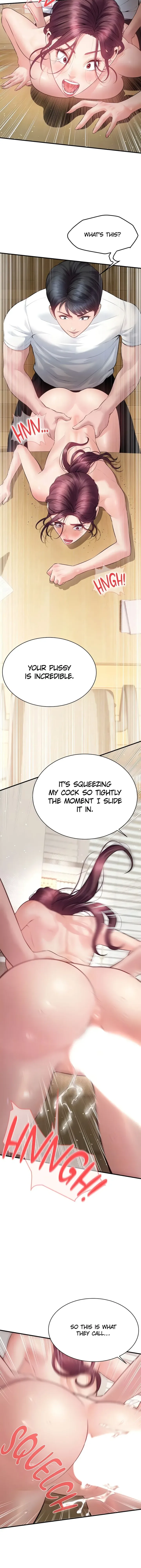 Bride Lessons (Official) Chapter 28 - page 11