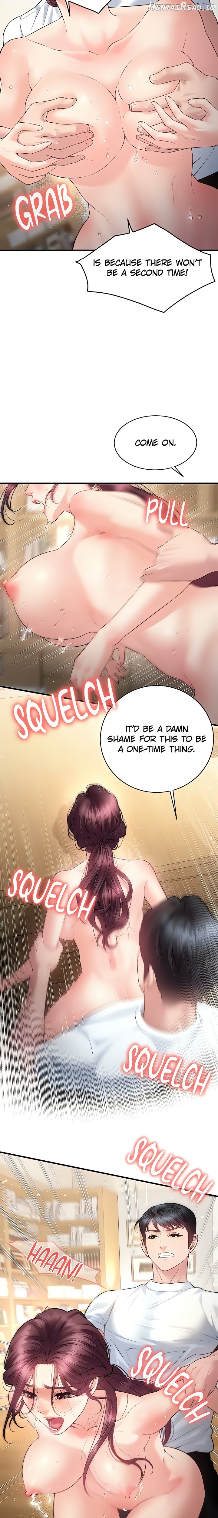 Bride Lessons (Official) Chapter 29 - page 13