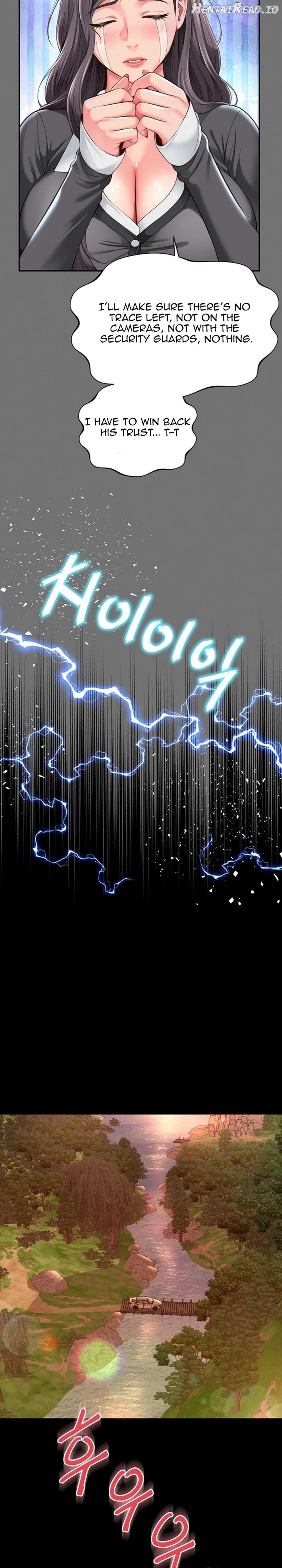 Mother and Daughter’s Home Chapter 32 - page 15