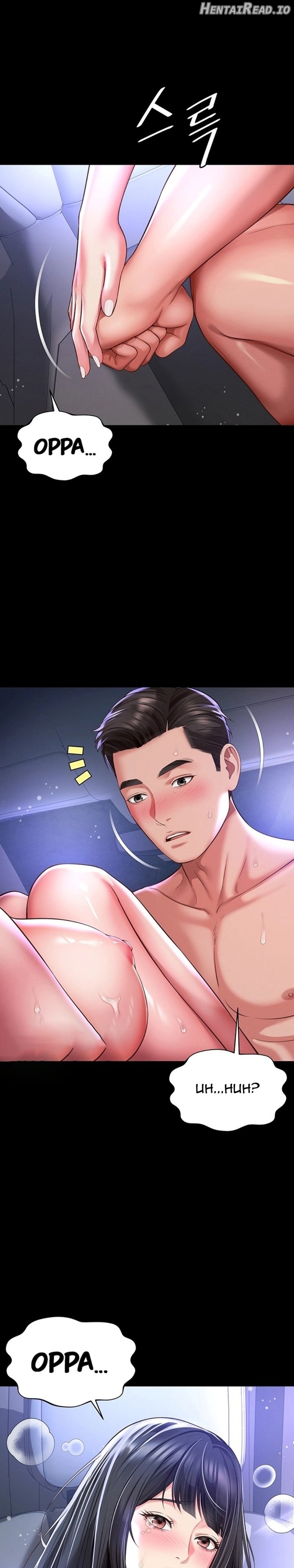 Mother and Daughter’s Home Chapter 34 - page 26