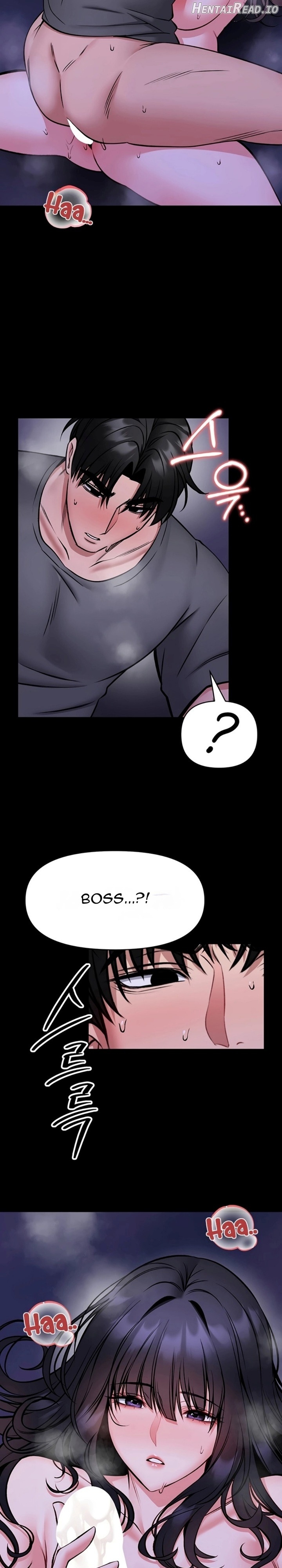 I Will Teach You Self Defense Chapter 29 - page 11