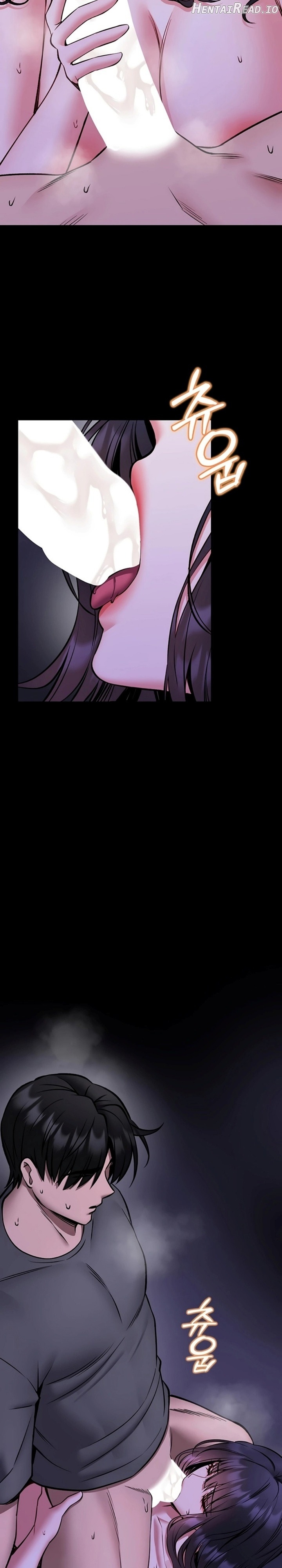 I Will Teach You Self Defense Chapter 29 - page 12