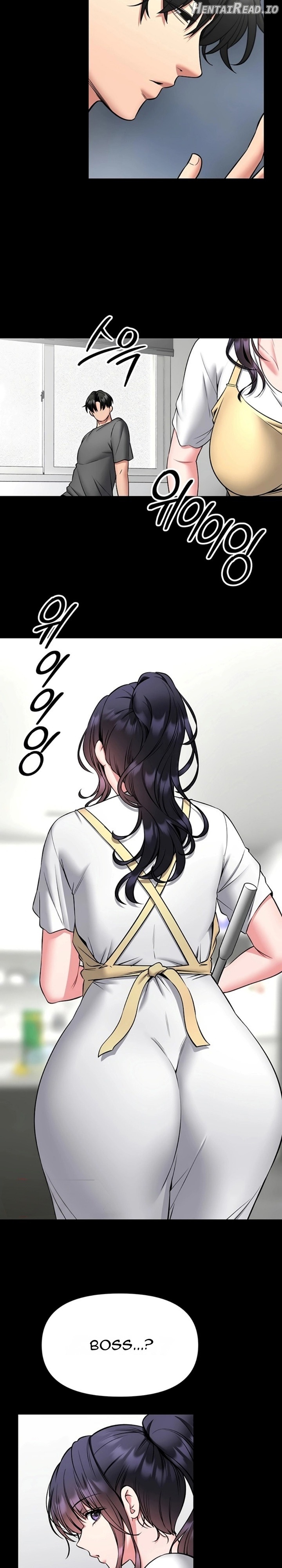 I Will Teach You Self Defense Chapter 29 - page 17