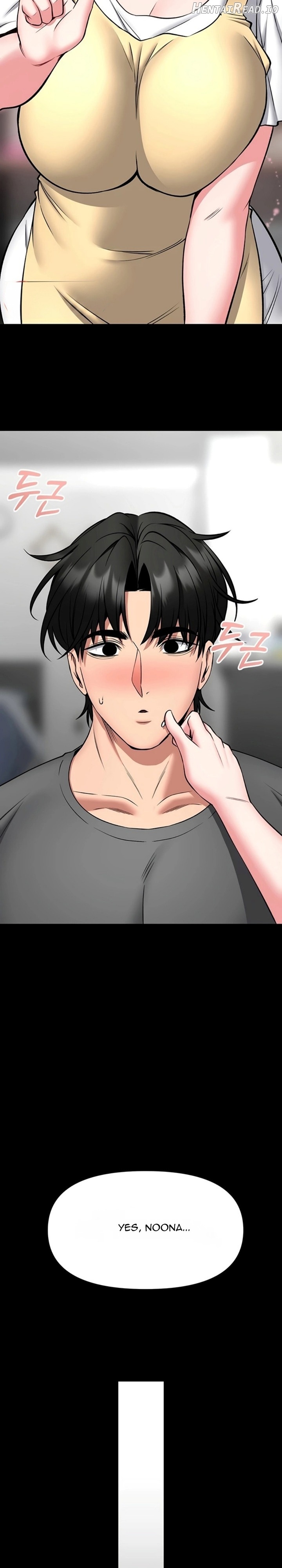 I Will Teach You Self Defense Chapter 29 - page 24