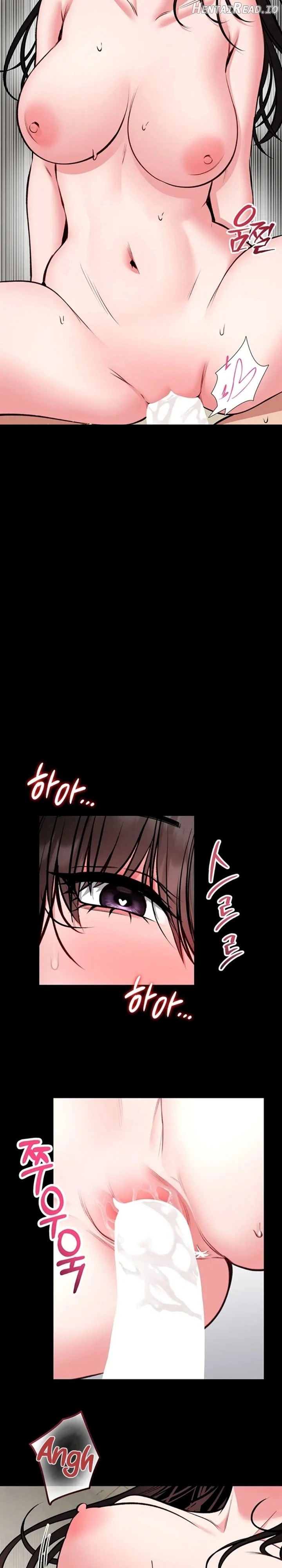 I Will Teach You Self Defense Chapter 31 - page 23