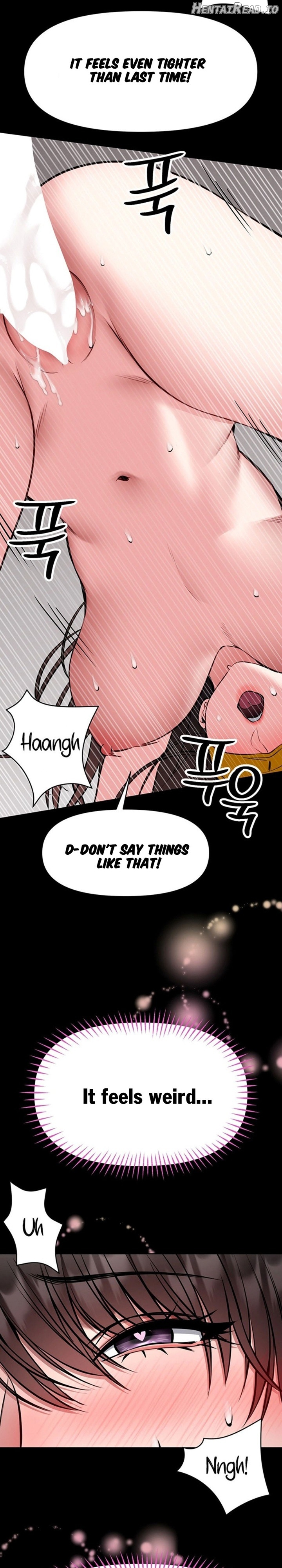 I Will Teach You Self Defense Chapter 32 - page 17