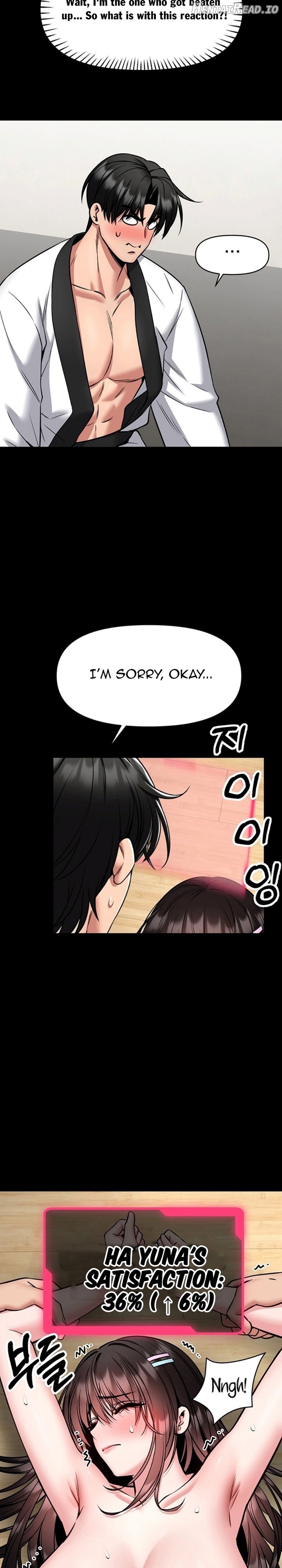 I Will Teach You Self Defense Chapter 32 - page 8