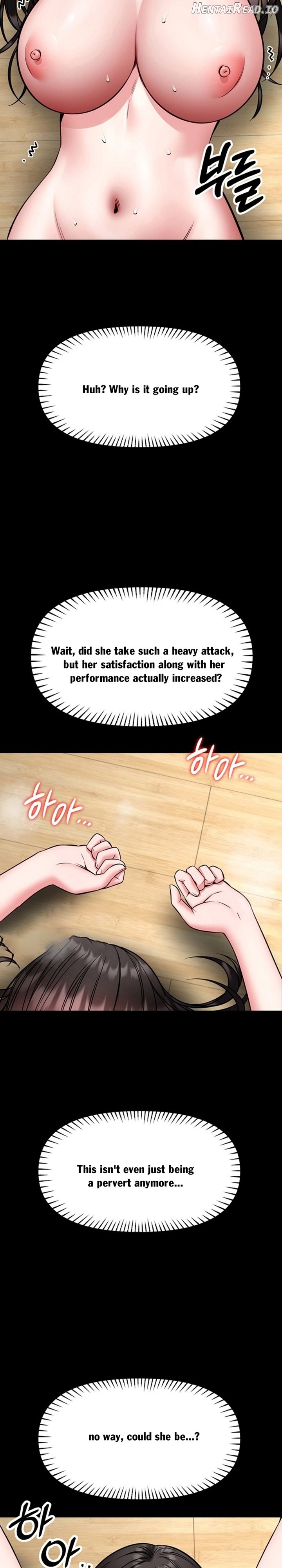 I Will Teach You Self Defense Chapter 32 - page 9