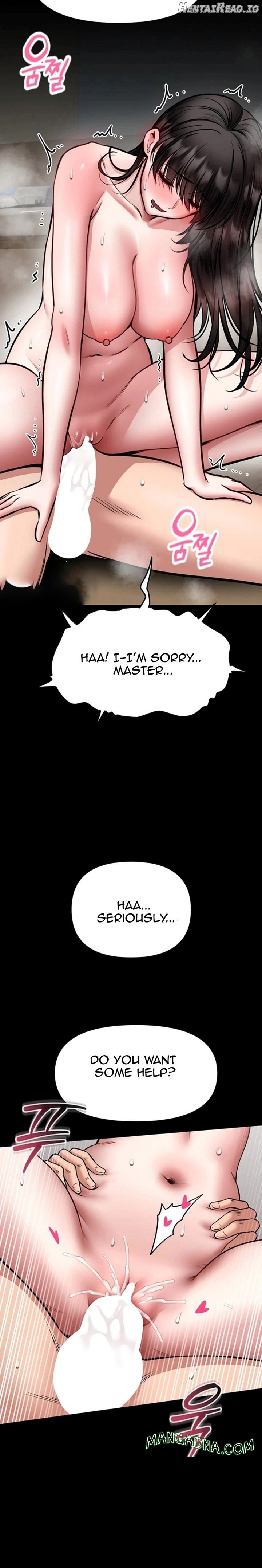 I Will Teach You Self Defense Chapter 34 - page 16