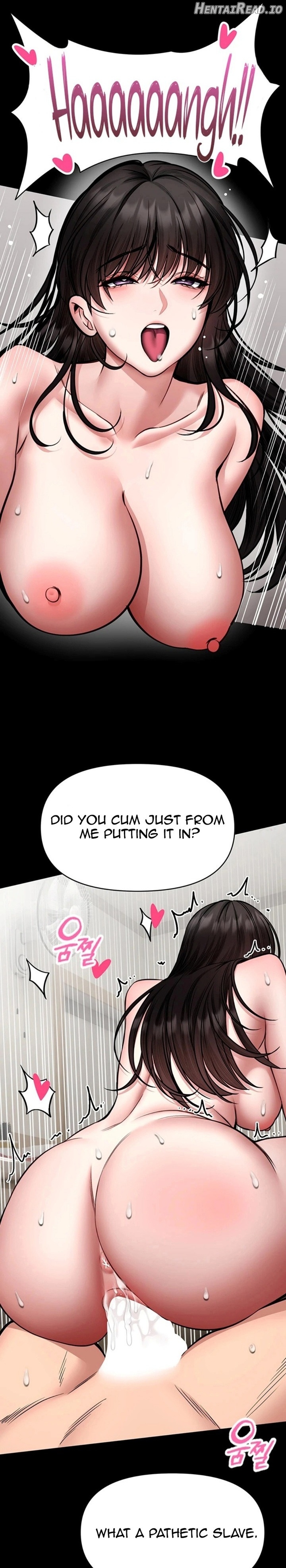 I Will Teach You Self Defense Chapter 34 - page 17