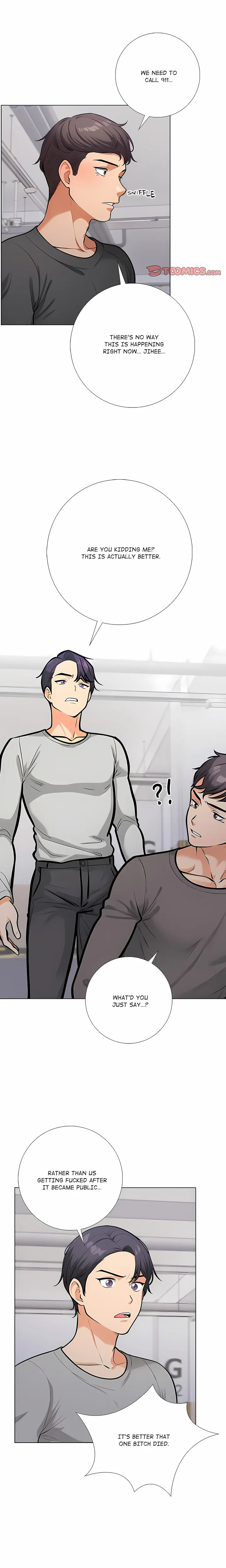 Purity Game Chapter 28 - page 12