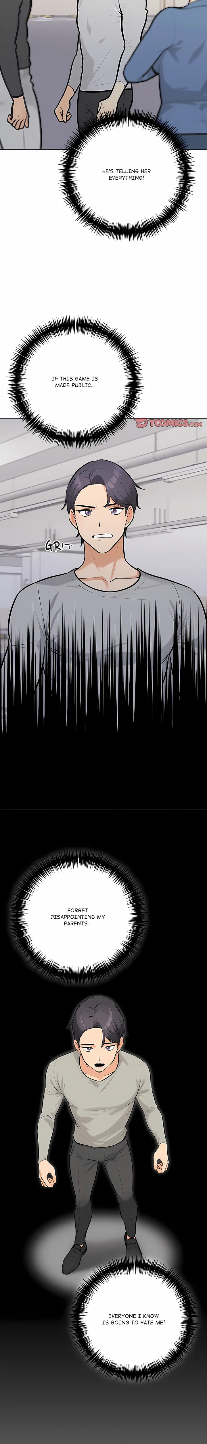 Purity Game Chapter 28 - page 6