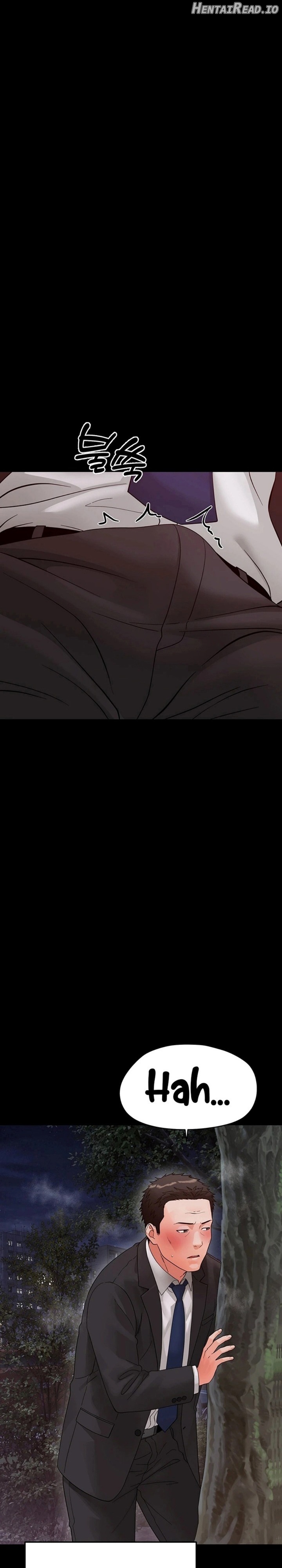 Small Beast Chapter 45 - page 14