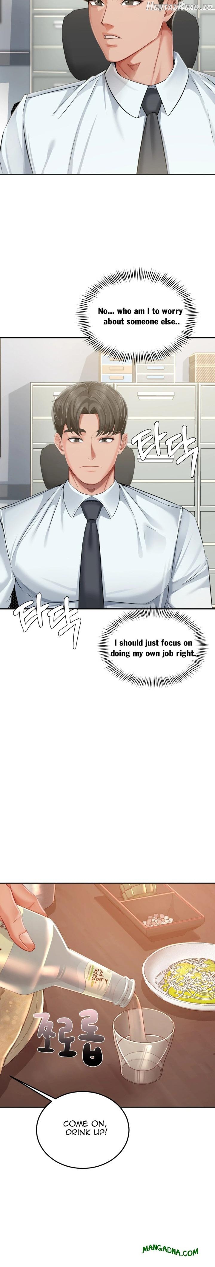 Affair with My Boss Chapter 21 - page 17