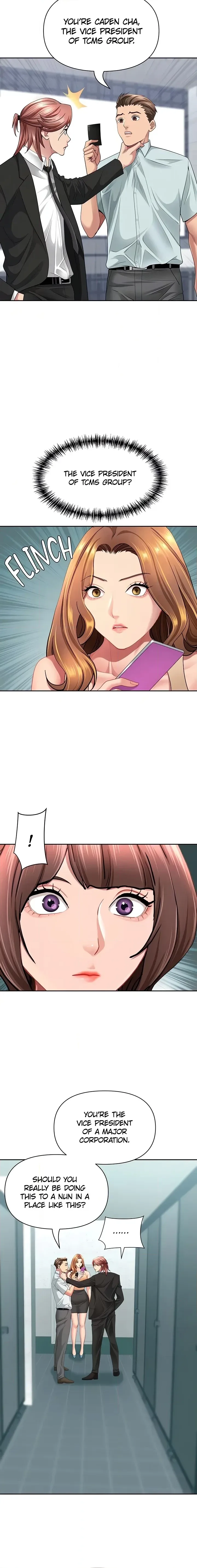 She’s a Married Woman Chapter 28 - page 12