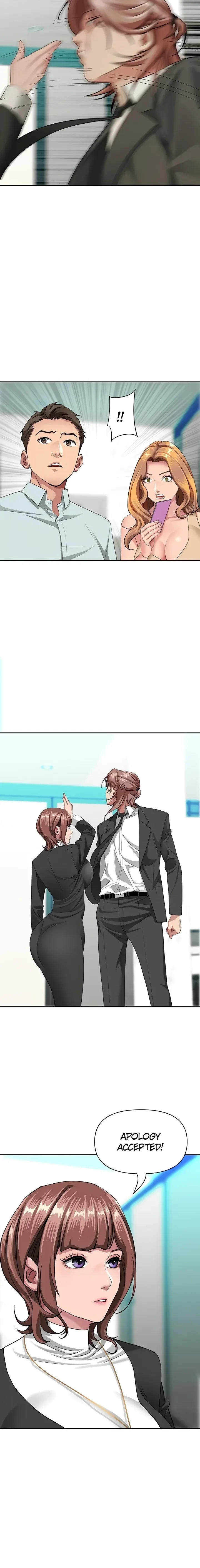 She’s a Married Woman Chapter 28 - page 16