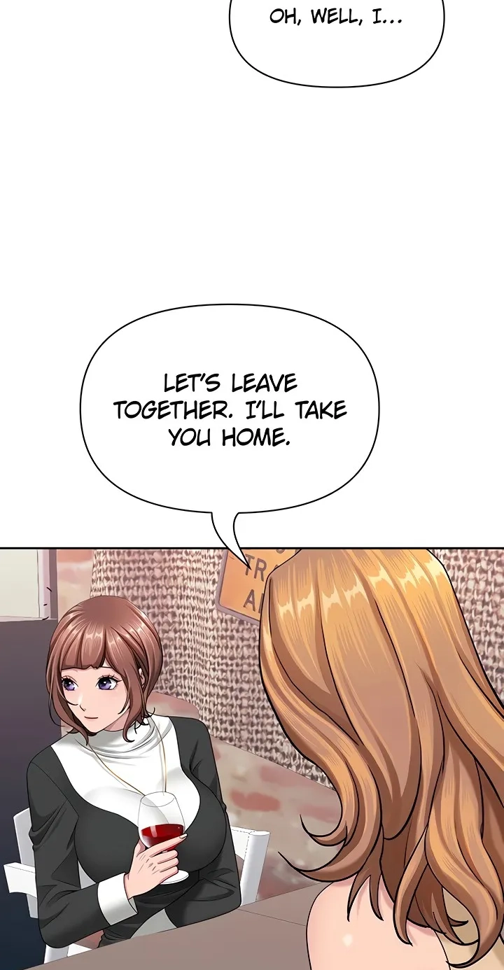 She’s a Married Woman Chapter 29 - page 13