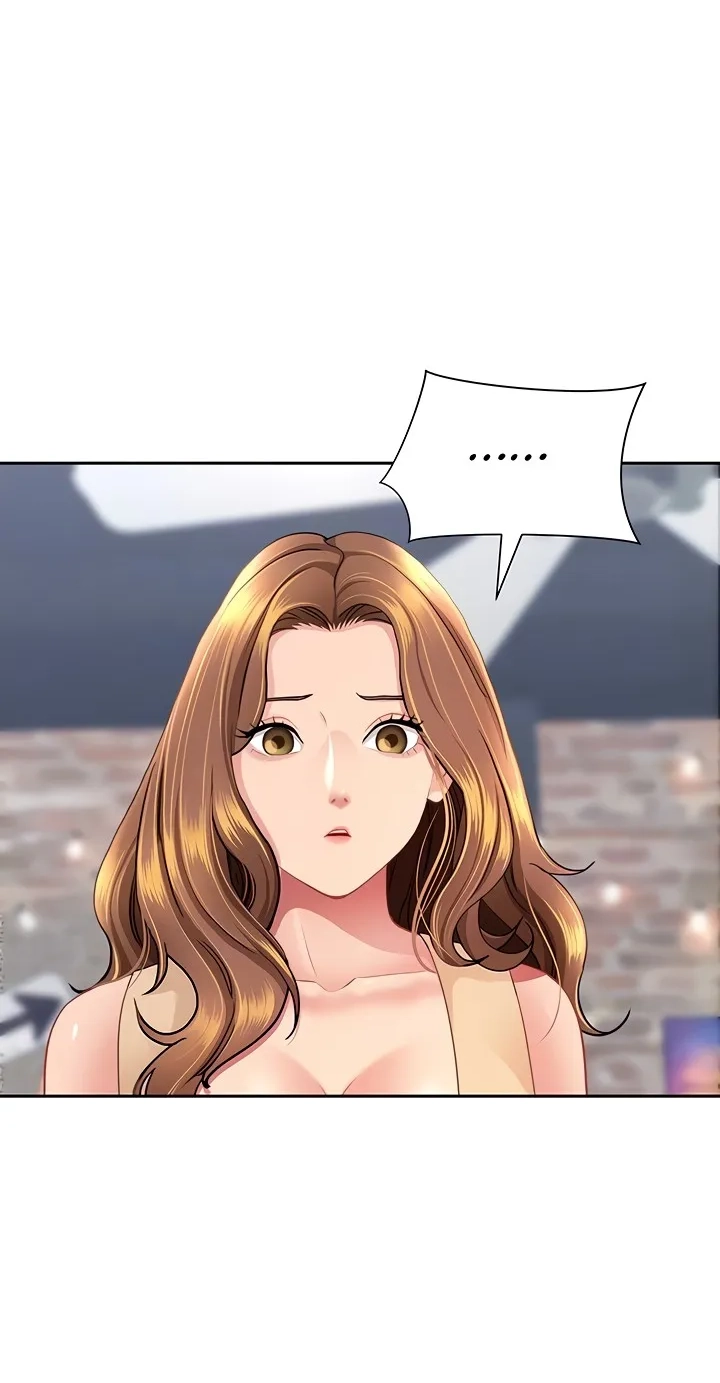 She’s a Married Woman Chapter 29 - page 17