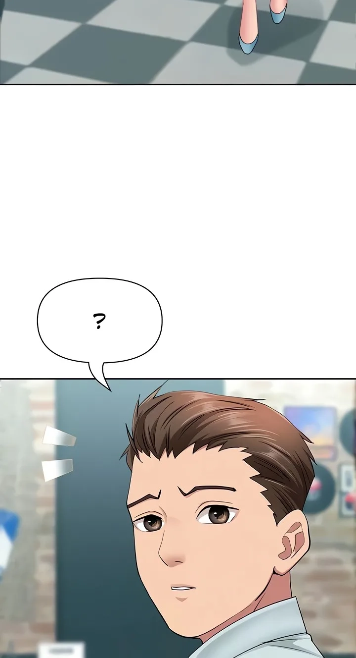 She’s a Married Woman Chapter 29 - page 20
