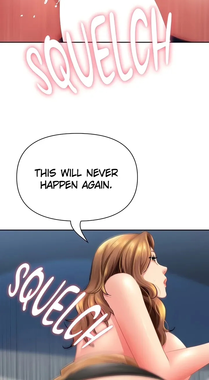She’s a Married Woman Chapter 30 - page 77