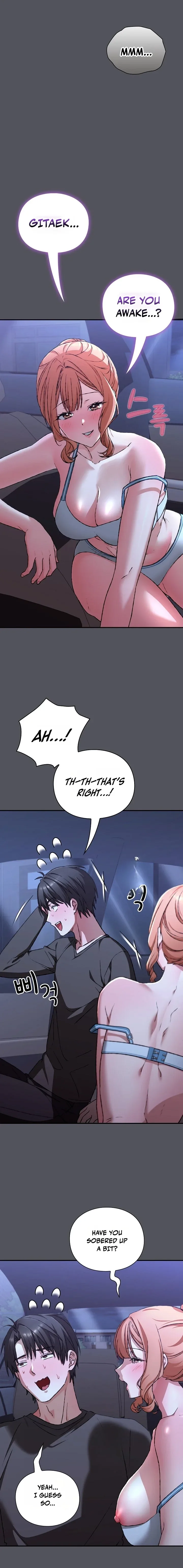 Heart Level Chapter 25 - page 15