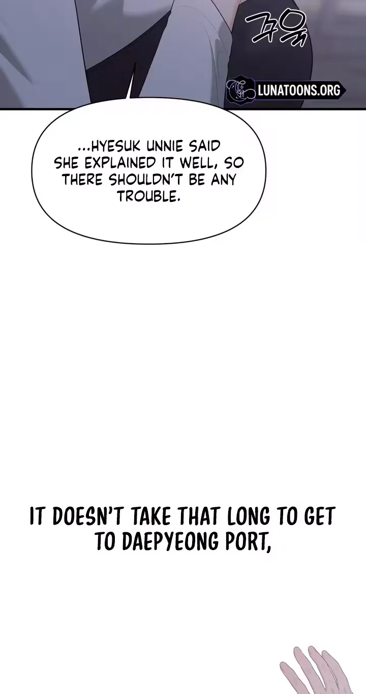 The Island’s Naughty Teacher Chapter 30 - page 28